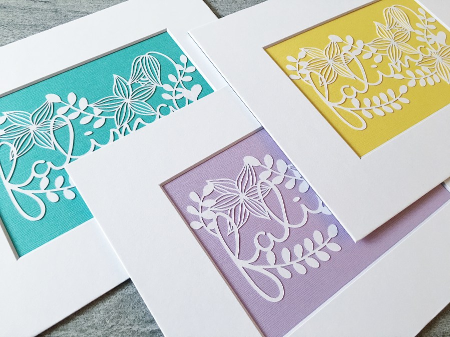 bespoke-family-papercut-art-set-familyname-scherenschnitte-papercutting-matted-pastel-wall-art-contemporary-paper-art